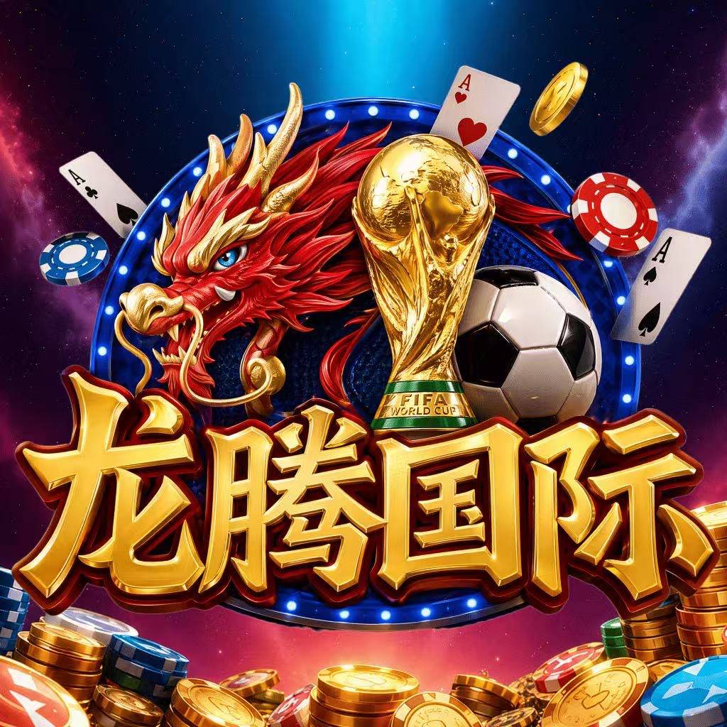 图标
