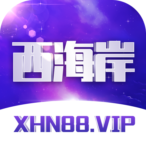 图标
